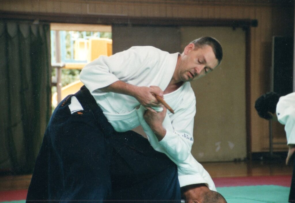 Seibukan UK