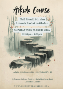 Leicester Aikikai March 2026 poster